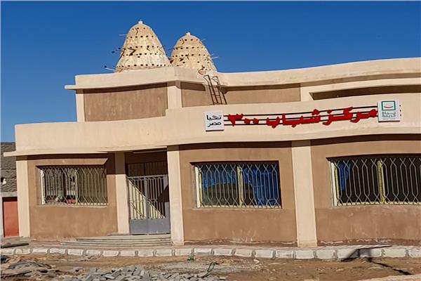 صورة موضوعية