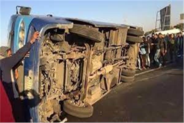 صورة ارشفية
