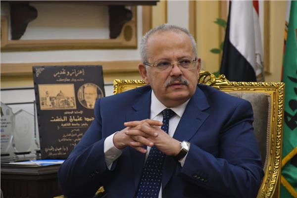  رئيس جامعة القاهرة