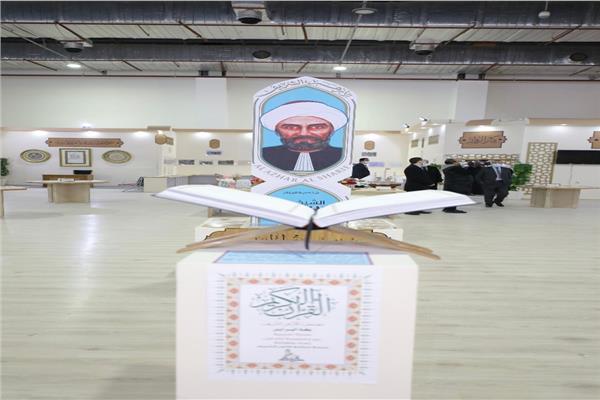 صورة موضوعية