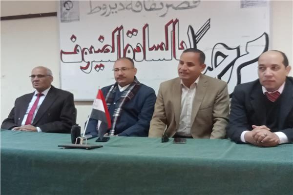 صورة موضوعية