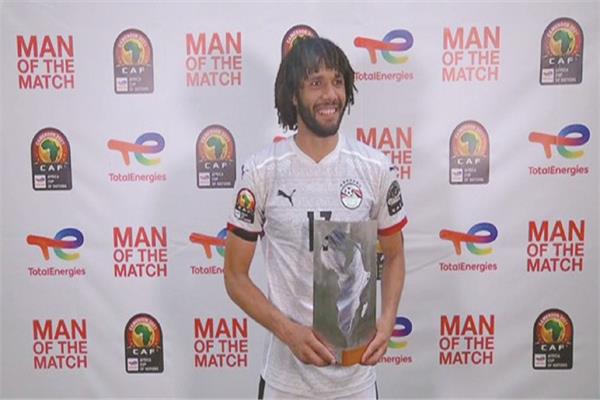 فرحة المنتخب المصري بعد الفوز على منتخب كوت ديفوار بركلات الترجيح
