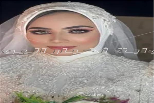 مصرع عروس في انقلاب سيارة الزفة بترعة بالبحيرة