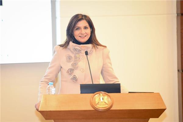 وزيرة  الهجرة وشؤون المصريين بالخارج