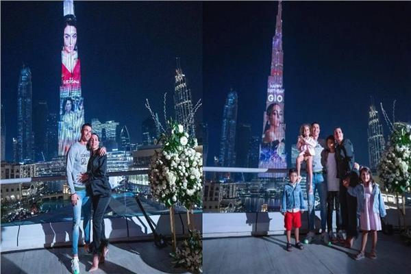  رونالدو يهنئ صديقته جورجينا بعيد ميلادها الـ28 