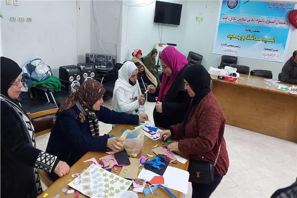 صورة موضوعية