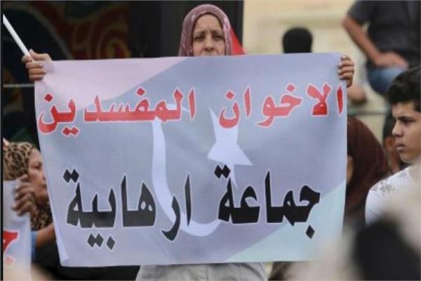 صورة ارشفية