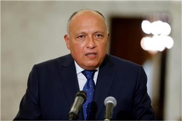وزير  الخارجية المصرية