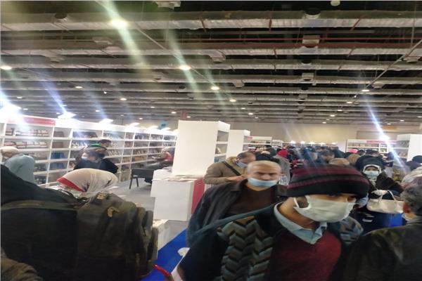 معرض القاهرة الدولى للكتاب