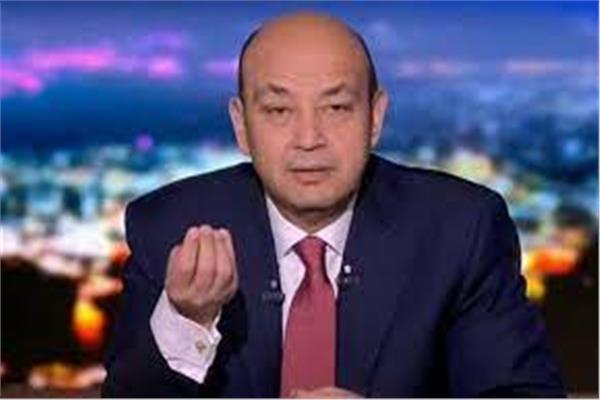 عمرو أديب