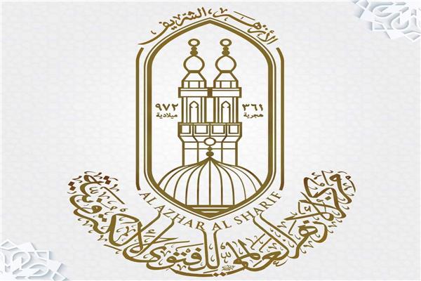 موضوعية 
