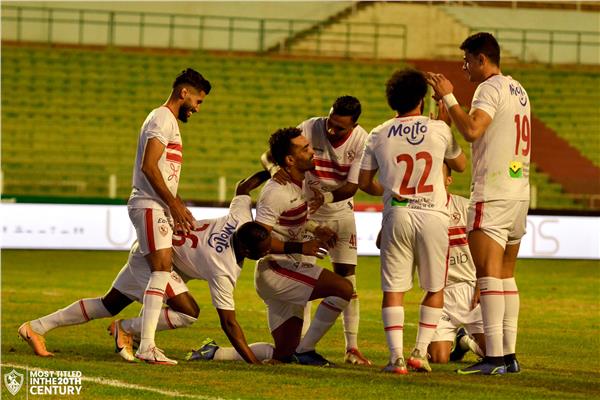 الزمالك