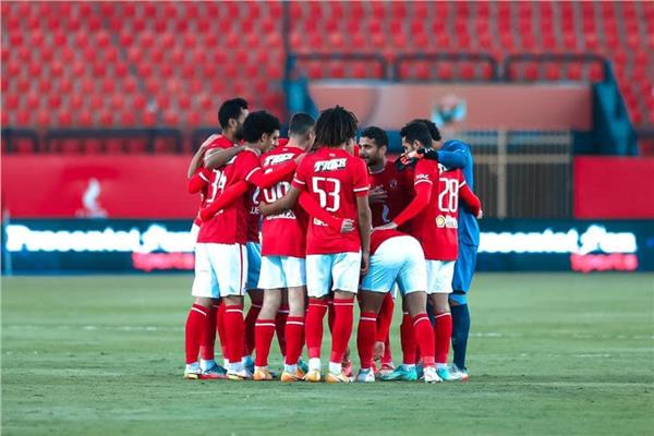 النادي الاهلي