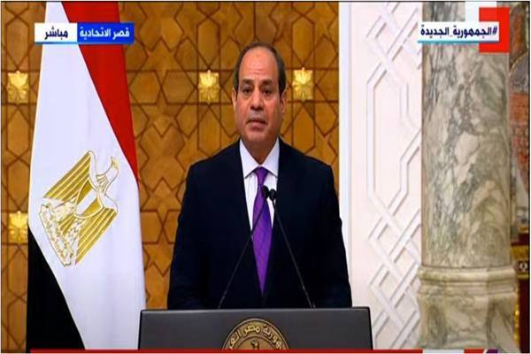 الرئيس عبد الفتاح السيسي