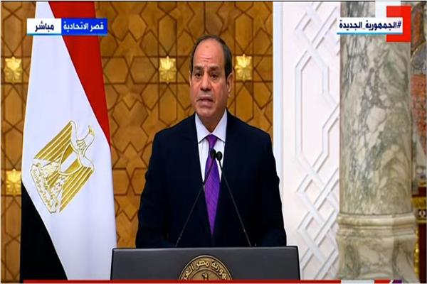 الرئيس عبد الفتاح السيسي