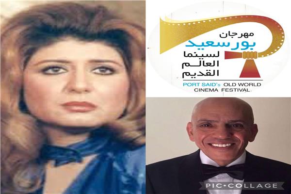 مهرجان بور سعيد لسينما العالم
