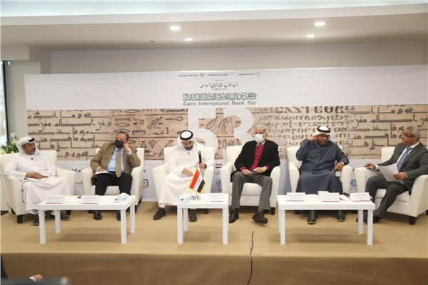 جانب من ندوة "الثقافة والهوية في عصر العولمة