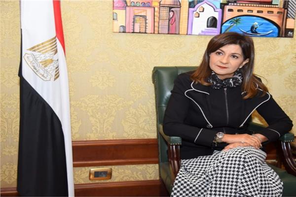 السفيرة نبيلة مكرم وزيرة الدولة للهجرة وشئون المصريين بالخارج
