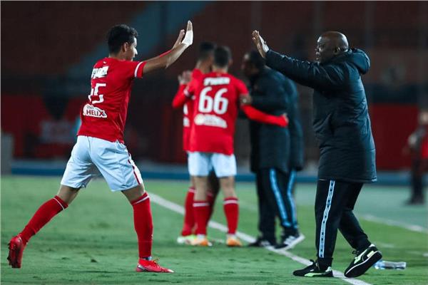 الاهلي