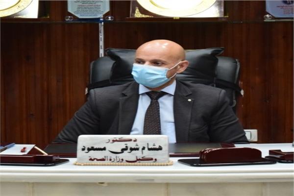 الدكتور هشام شوقي مسعود وكيل وزارة الصحة بالشرقية