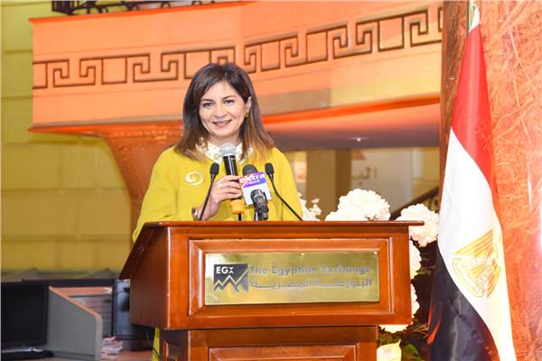 السفيرة نبيلة مكرم عبد الشهيد وزيرة الدولة للهجرة وشئون المصريين بالخارج