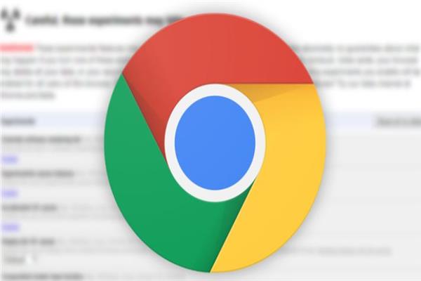 جوجل كروم Google Chrome