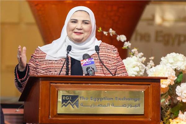 وزيرة التضامن الاجتماعي