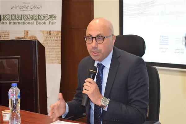 رئيس الهيئة المصرية العامة للكتاب