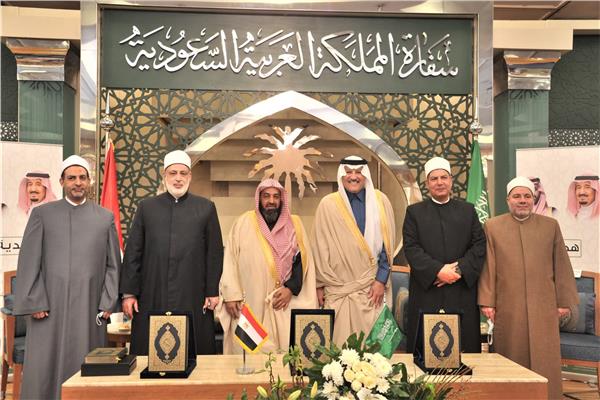 صورة موضوعية