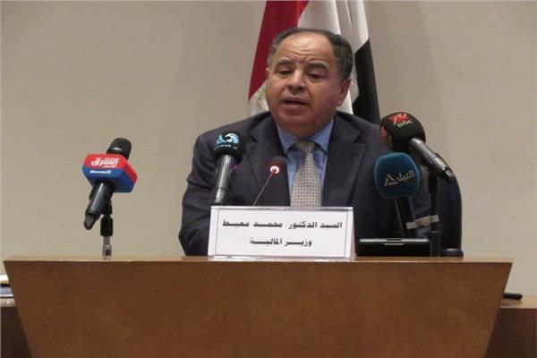  الدكتور محمد معيط وزير المالية