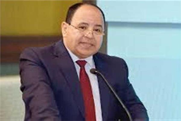 الدكتور محمد معيط وزير المالية