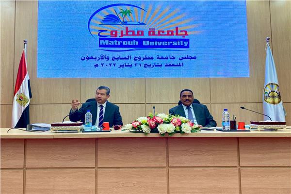اللواء خالد شعيب محافظ مطروح و الدكتور مصطفى النجار رئيس جامعة مطروح
