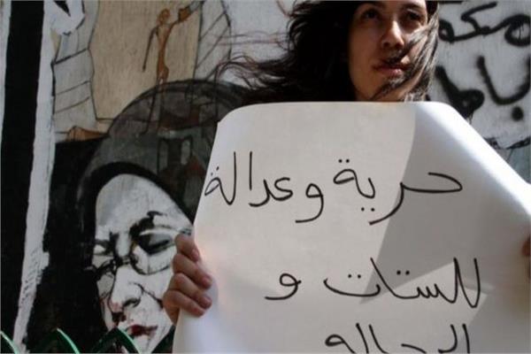 صورة تعبيرية