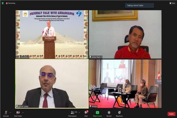 ندوة لتنظيم الاسرة وتعزيز سبل التعاون المشترك بين الجانبين 
