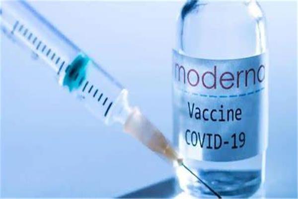 الاعراض الجانبية للقاح موديرنا