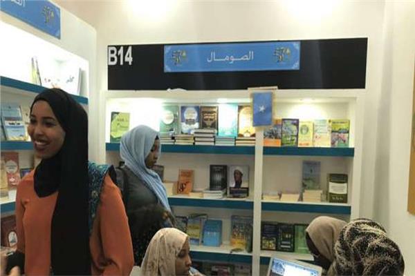  المشاركات الافريقية بمعرض القاهرة الدولى