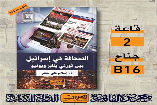 صورة موضوعية