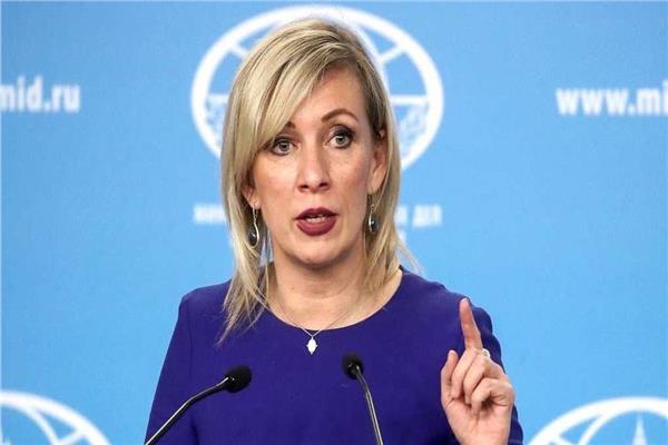 المتحدثة باسم وزارة الخارجية الروسية ماريا زاخاروفا