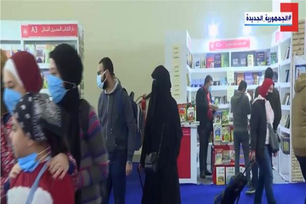 صورة من البرنامج 