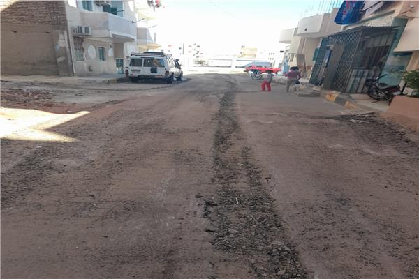 مدينة سفاجا