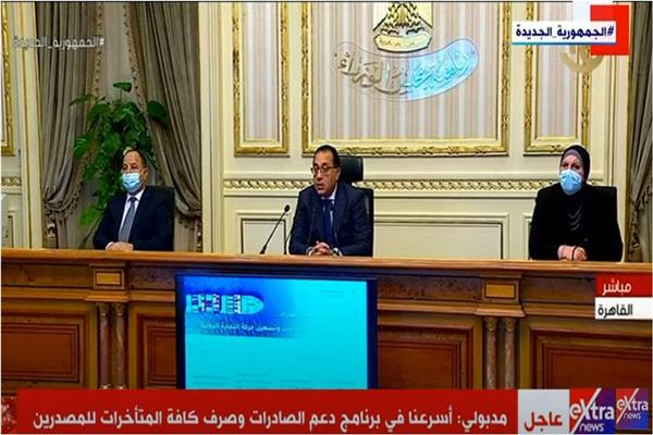صورة موضوعية 