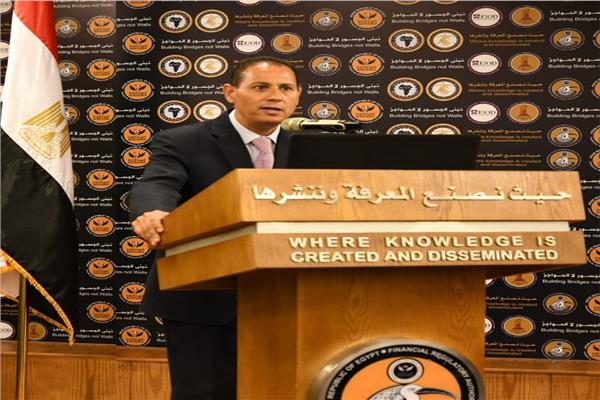  الدكتور محمد عمران رئيس هيئة الرقابة المالية