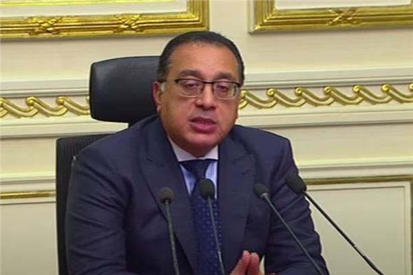 الدكتور مصطفى مدبولي رئيس مجلس الوزراء