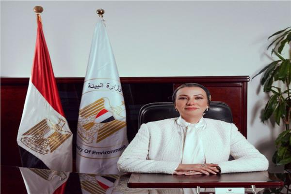 الدكتورة ياسمين فؤاد وزيرة البيئة