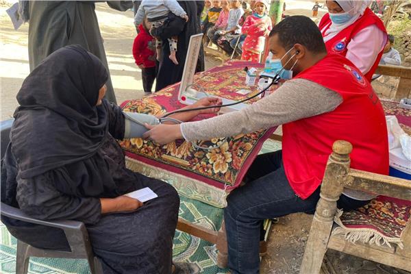 وزارة الصحة