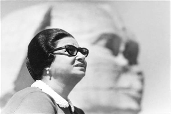 سيدة الغناء العربى أم كلثوم ابنة حضارة 7 آلاف سنة والصوت الذى لا يغيب