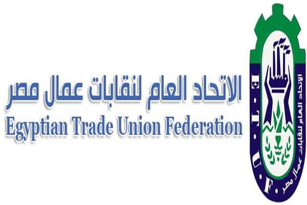 صورة موضوعية