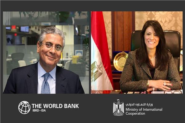 وزيرة التعاون الدولي ونائب رئيس مجموعة البنك الدولي