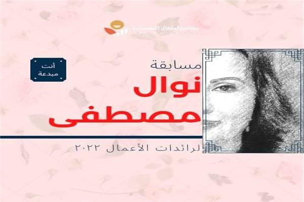 صورة موضوعية