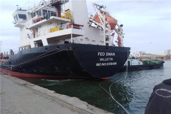 السفينة FEO SWAN وجنسيتها مالطا